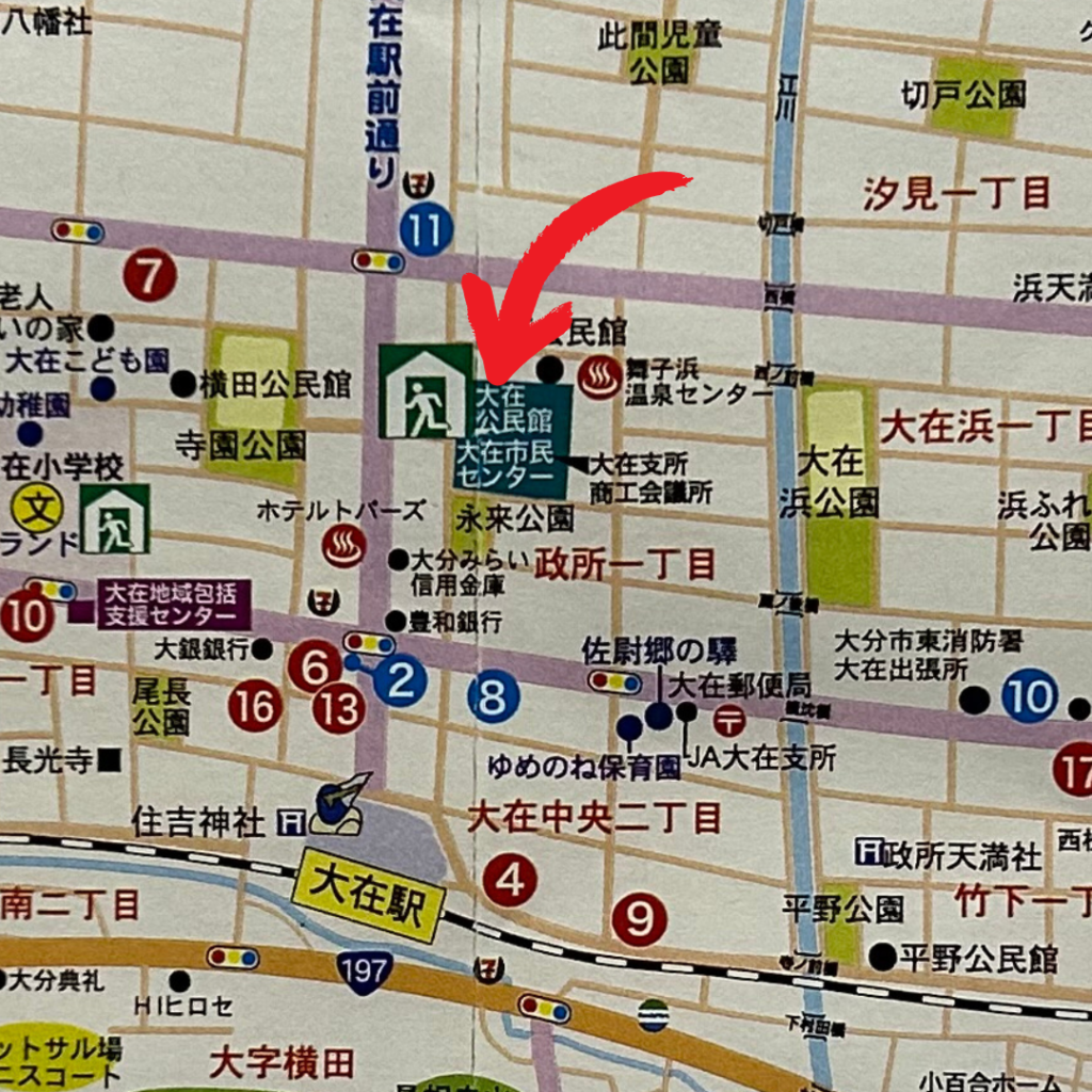 大 在 公民館
